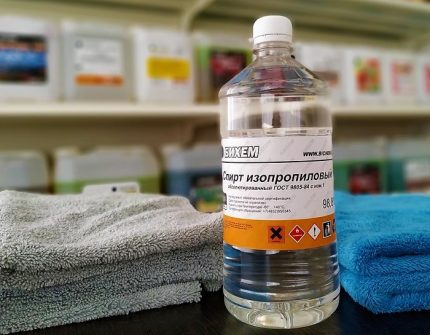 Dégraissant plexiglas