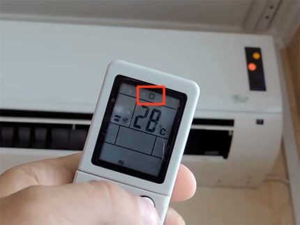 The function of turning on the air conditioner for heating Turn on air conditioning for heating
