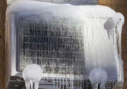 Vereisung des Außengeräts