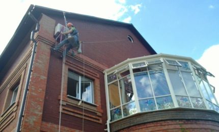 Montage du module extérieur Montage du module extérieur