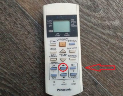 Contrôle du climatiseur Contrôle du climatiseur