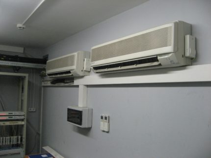 Air conditionné dans la salle des serveurs