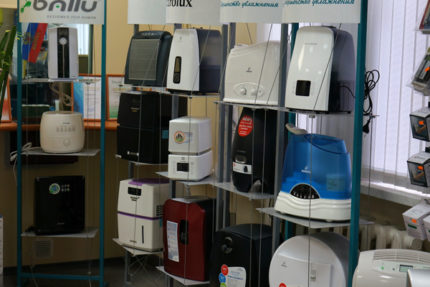 Différents types d'humidificateurs