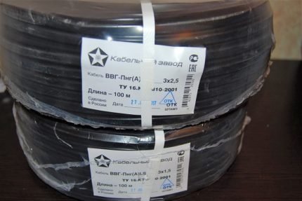 Câble VVGng dans les baies